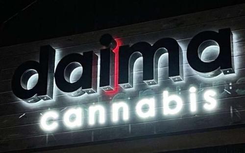 Daima Cannabis exterior sign